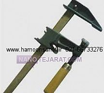hydraulic clamp